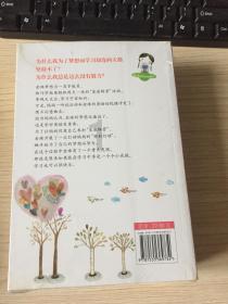 赫山区召开2024年春运工作会议
